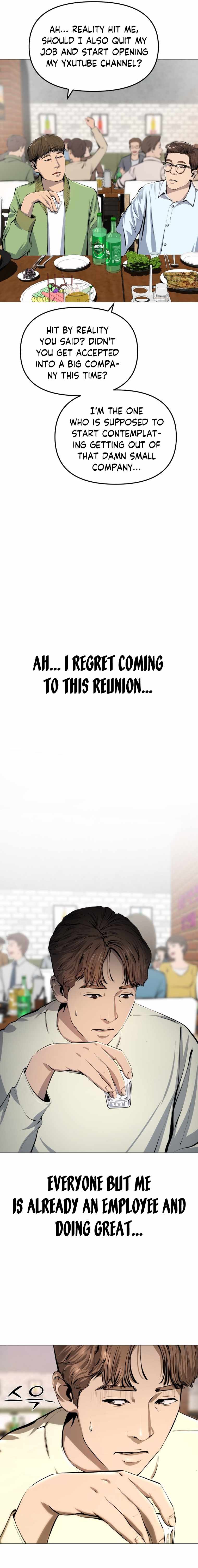 Famous Restaurant Chapter 1 - Page 7