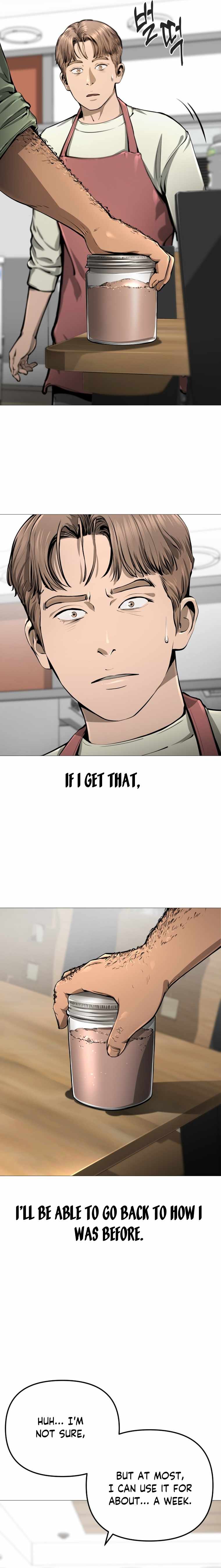 Famous Restaurant Chapter 7 - Page 16