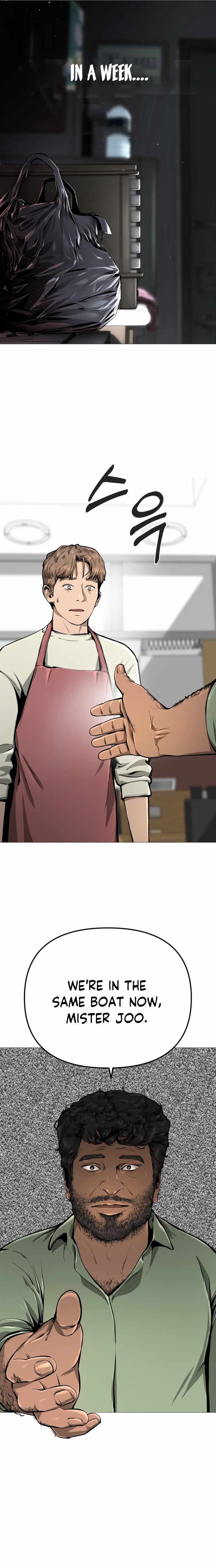 Famous Restaurant Chapter 7 - Page 18