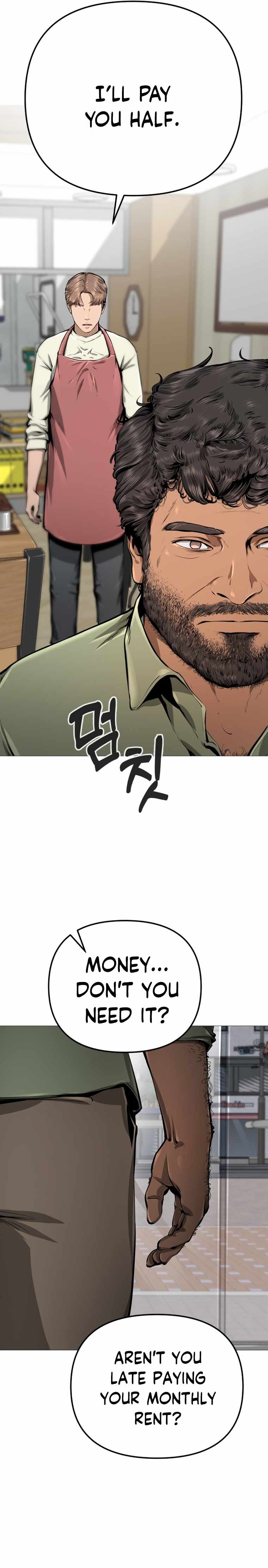 Famous Restaurant Chapter 7 - Page 7