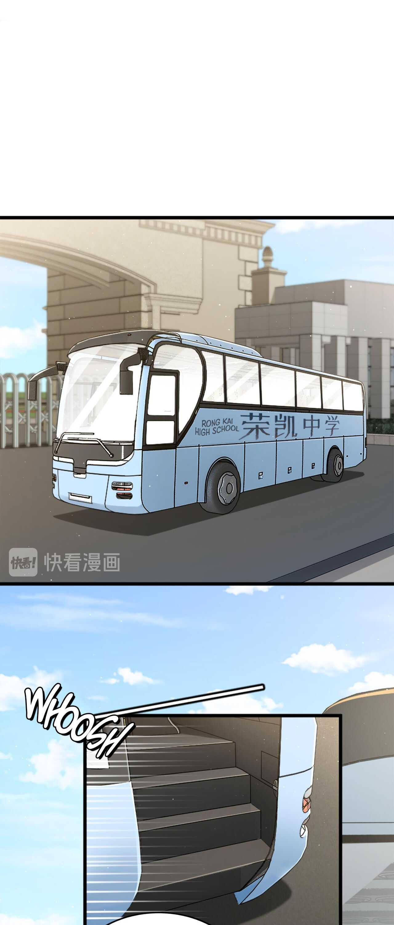 Fast Break Chapter 3 - Page 16