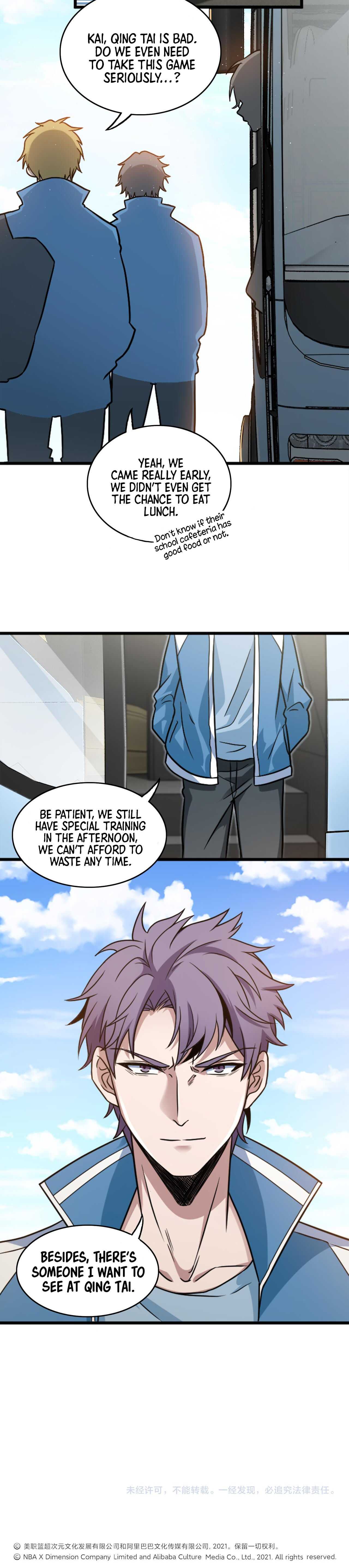 Fast Break Chapter 3 - Page 17