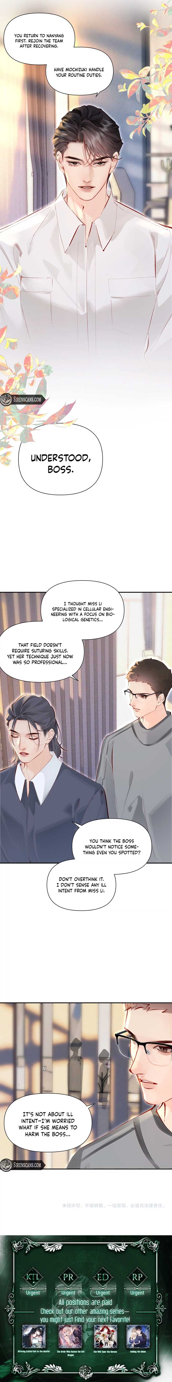 Fatal Favoritism Chapter 14 - Page 4