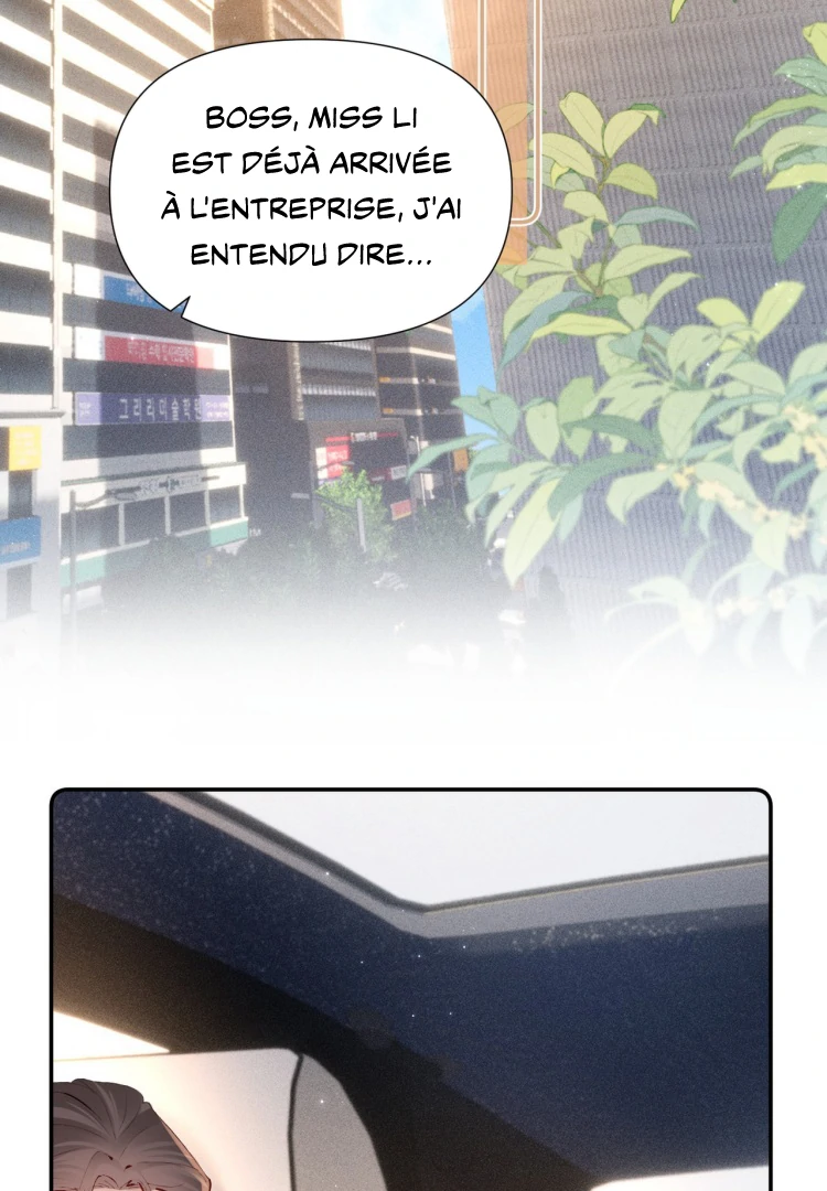 Fatal Favoritism Chapter 20 - Page 13