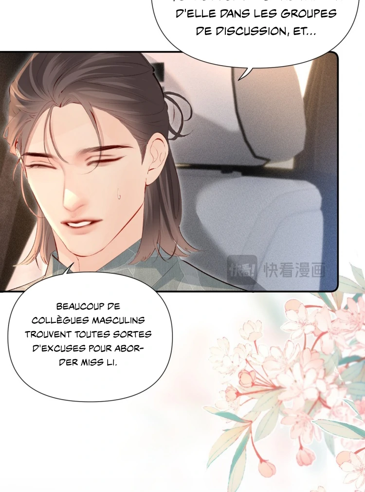 Fatal Favoritism Chapter 20 - Page 15