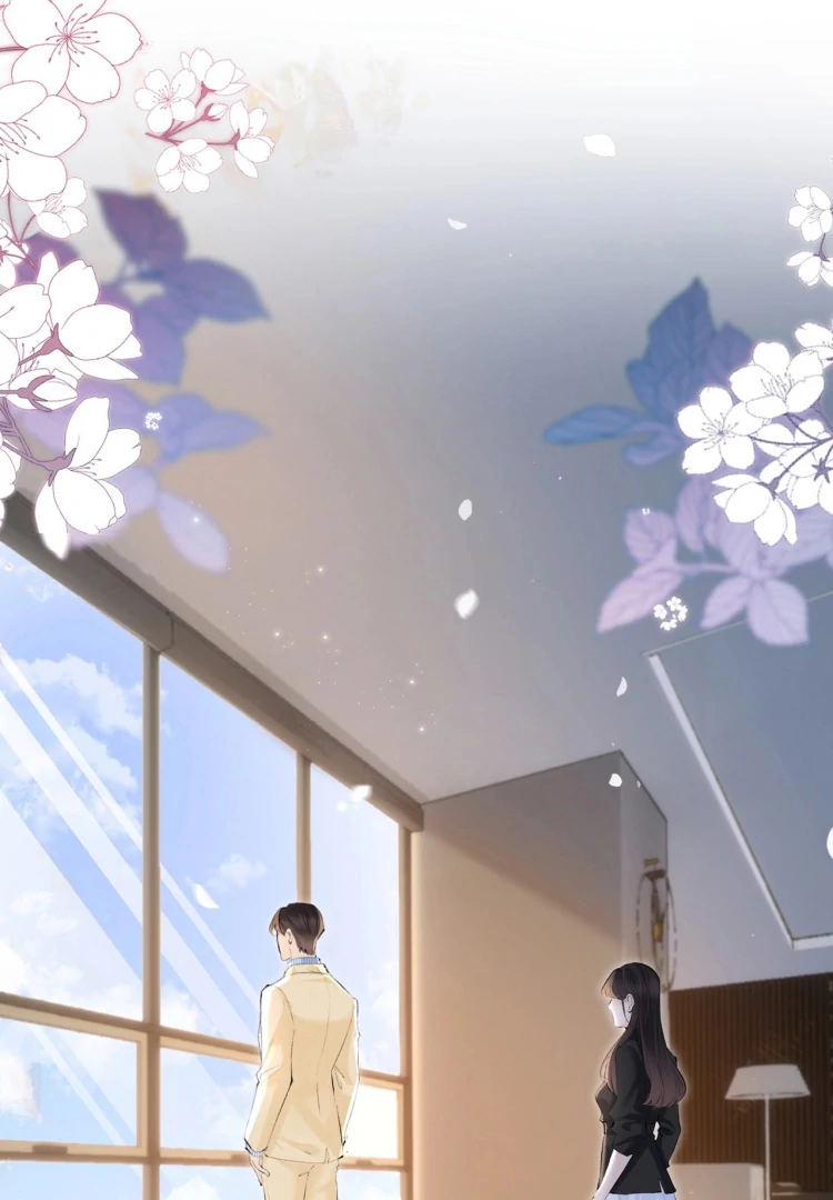Fatal Favoritism Chapter 20 - Page 18