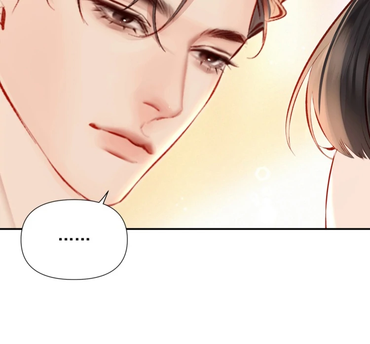 Fatal Favoritism Chapter 20 - Page 26