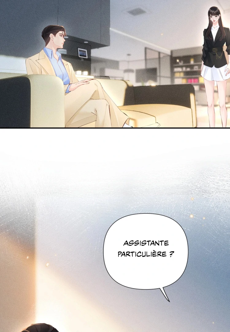 Fatal Favoritism Chapter 20 - Page 31