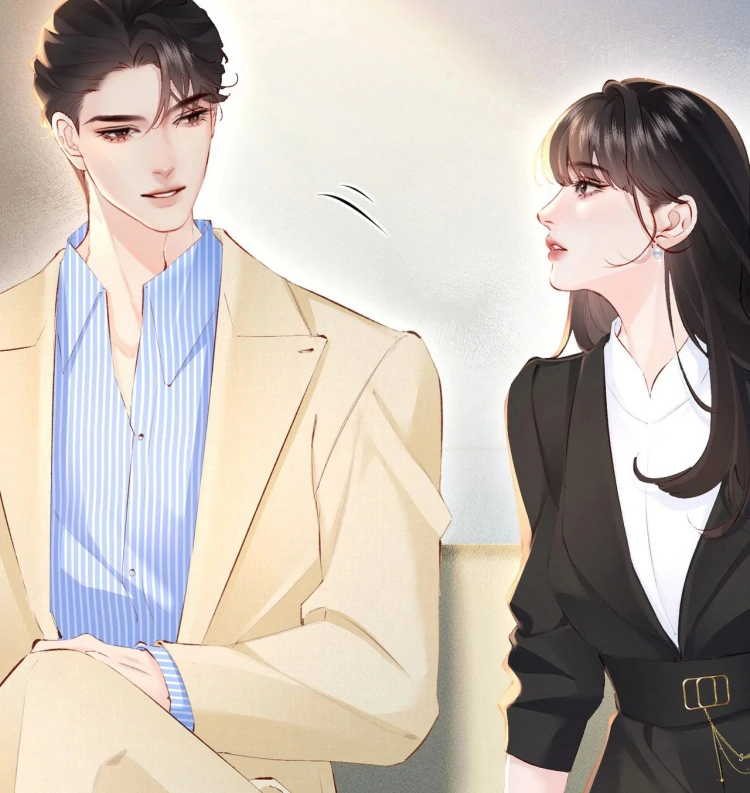 Fatal Favoritism Chapter 20 - Page 32