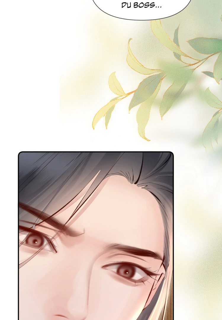Fatal Favoritism Chapter 20 - Page 42