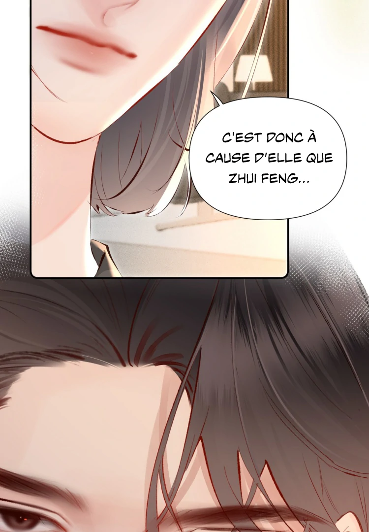 Fatal Favoritism Chapter 20 - Page 43