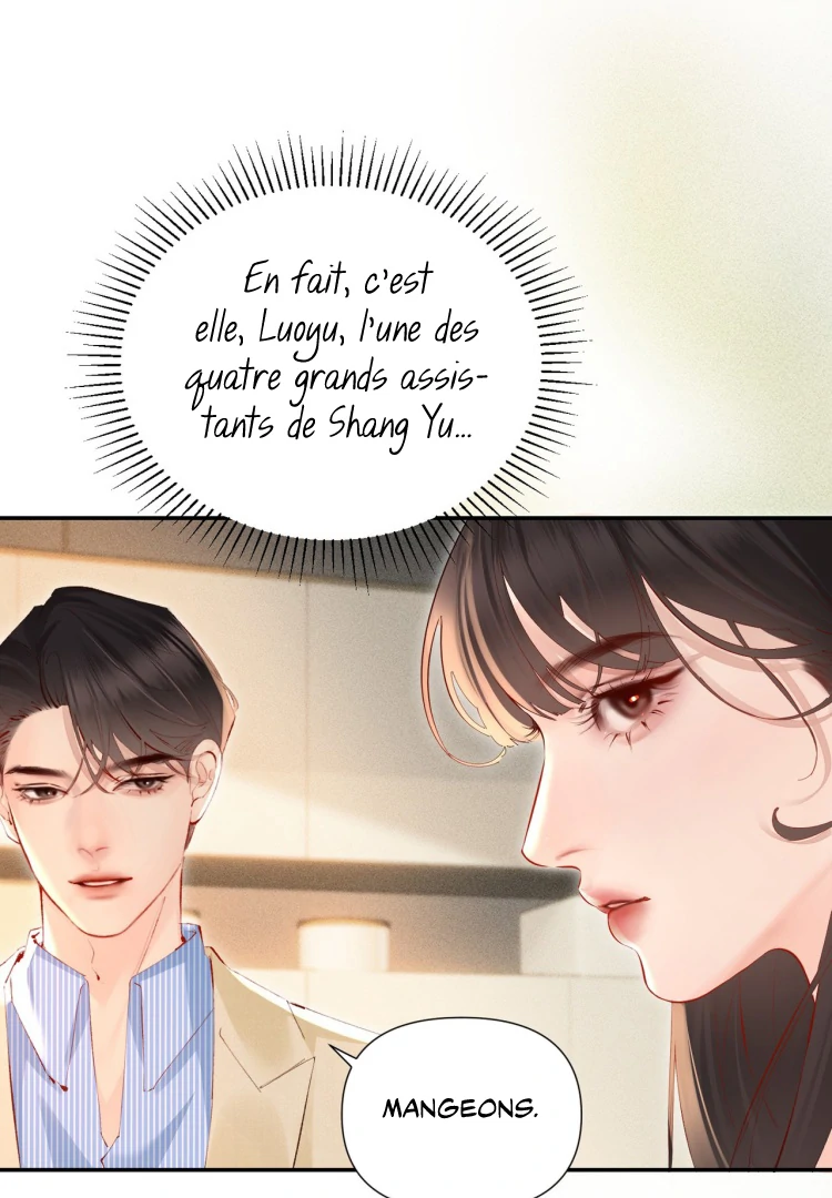Fatal Favoritism Chapter 20 - Page 47
