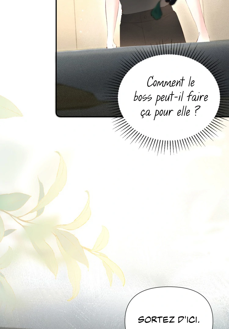Fatal Favoritism Chapter 20 - Page 53