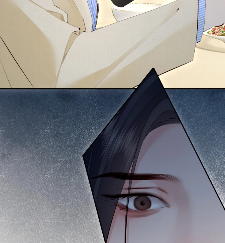 Fatal Favoritism Chapter 20 - Page 55