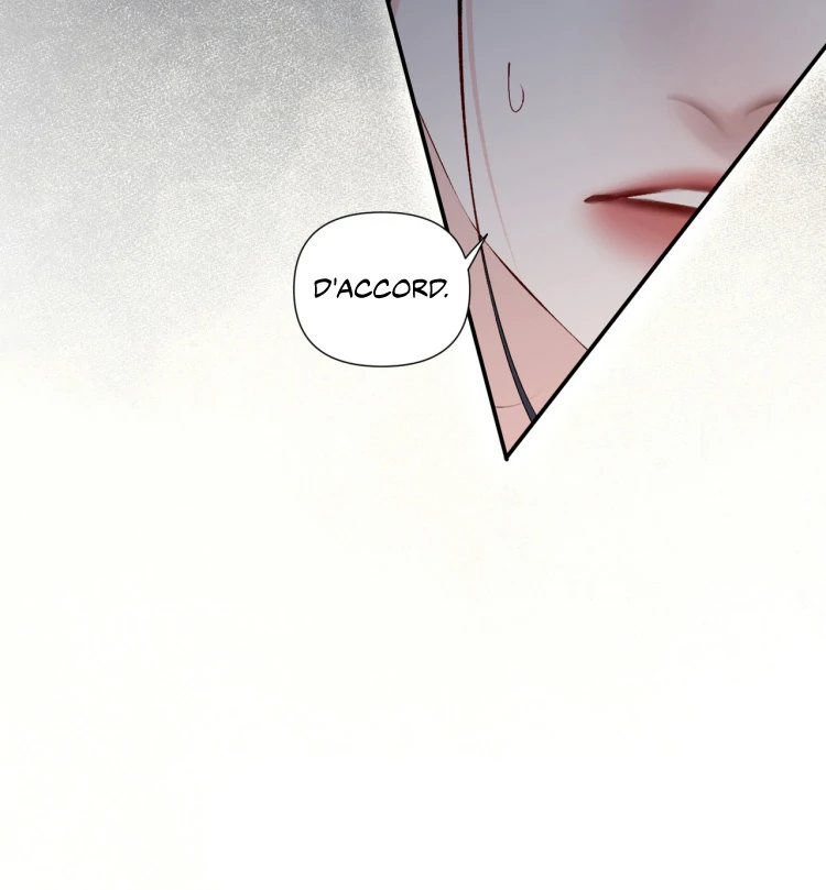 Fatal Favoritism Chapter 20 - Page 56
