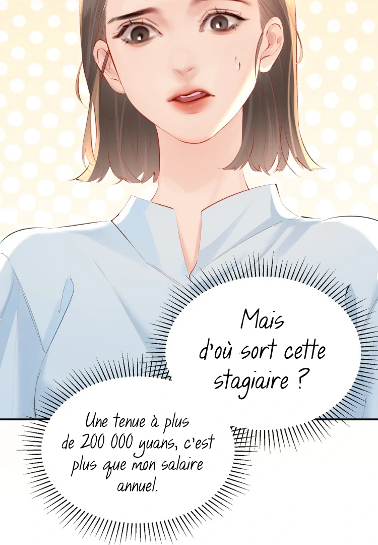 Fatal Favoritism Chapter 20 - Page 8