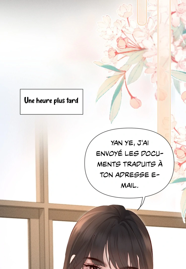 Fatal Favoritism Chapter 21 - Page 16