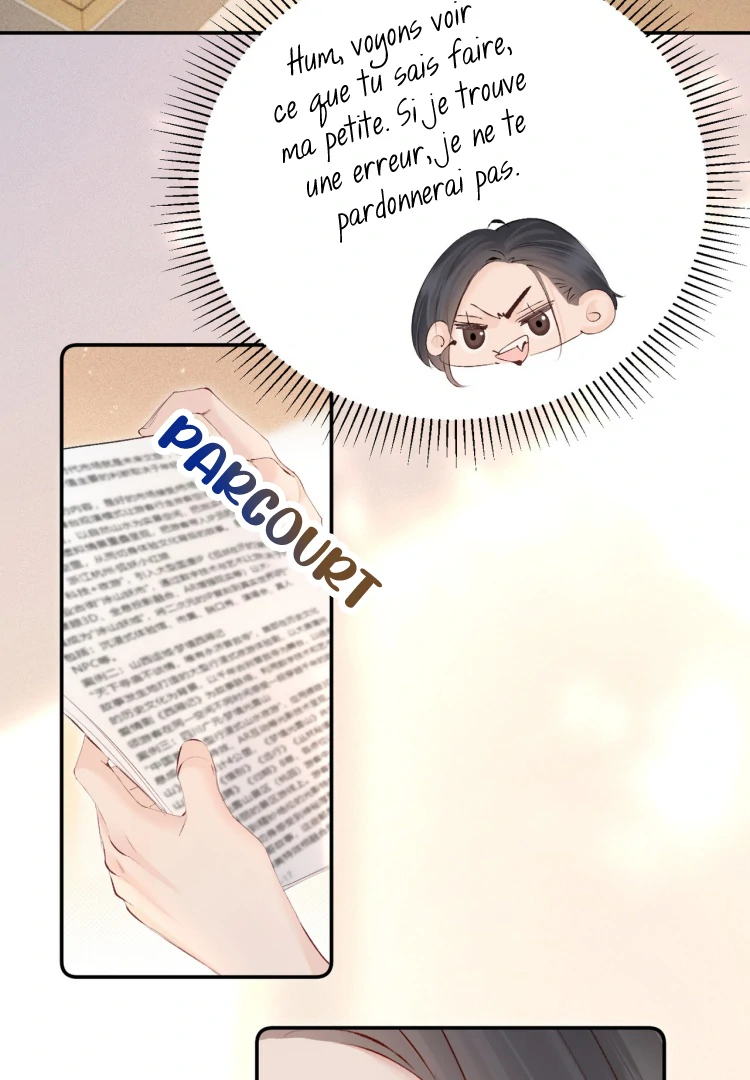 Fatal Favoritism Chapter 21 - Page 20