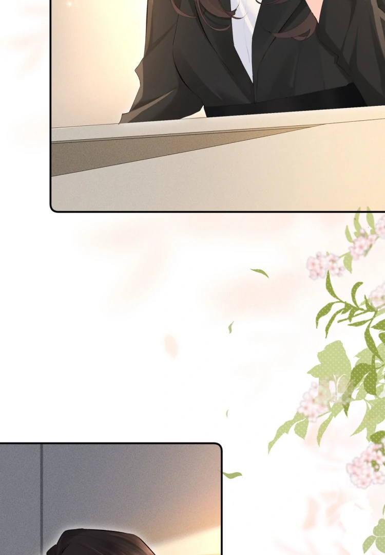 Fatal Favoritism Chapter 21 - Page 3