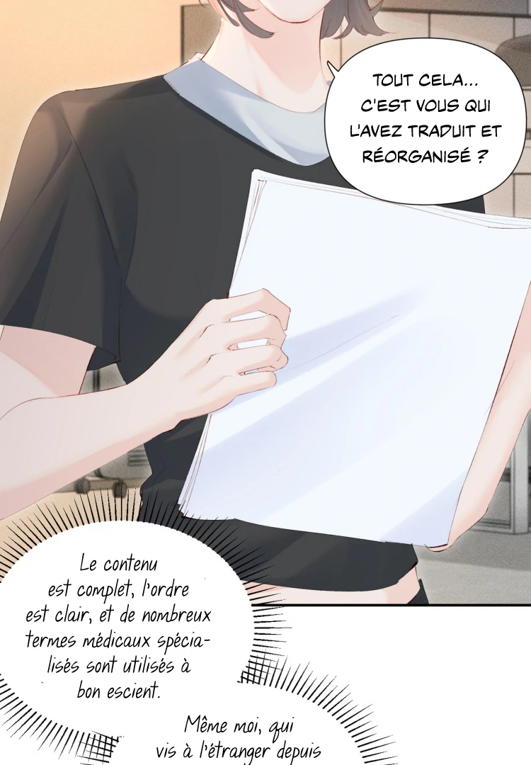Fatal Favoritism Chapter 21 - Page 25