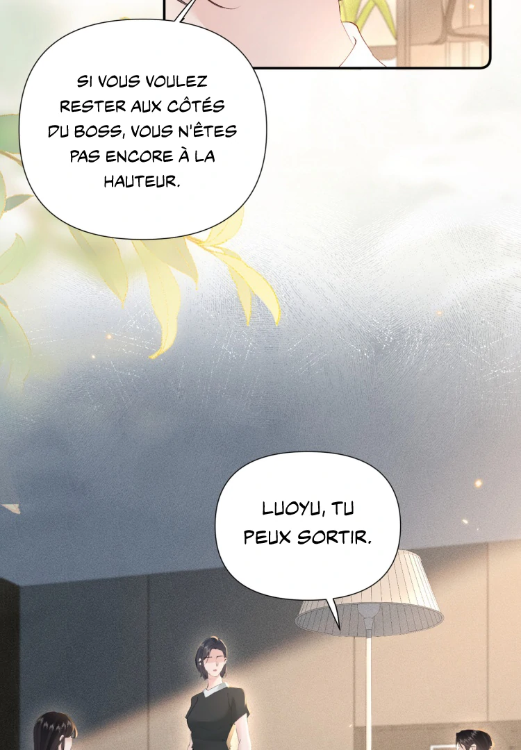 Fatal Favoritism Chapter 21 - Page 31