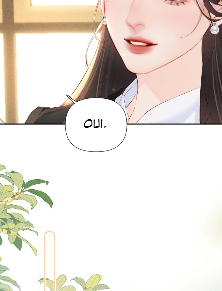 Fatal Favoritism Chapter 21 - Page 46