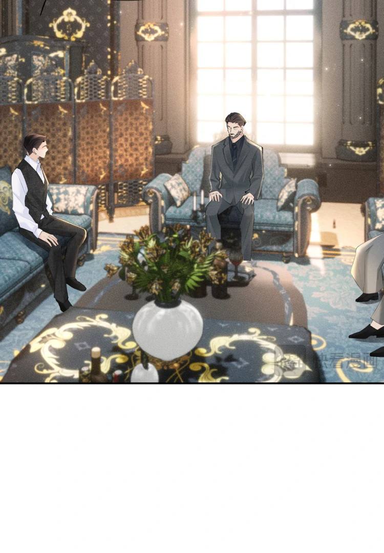Fatal Favoritism Chapter 21 - Page 49