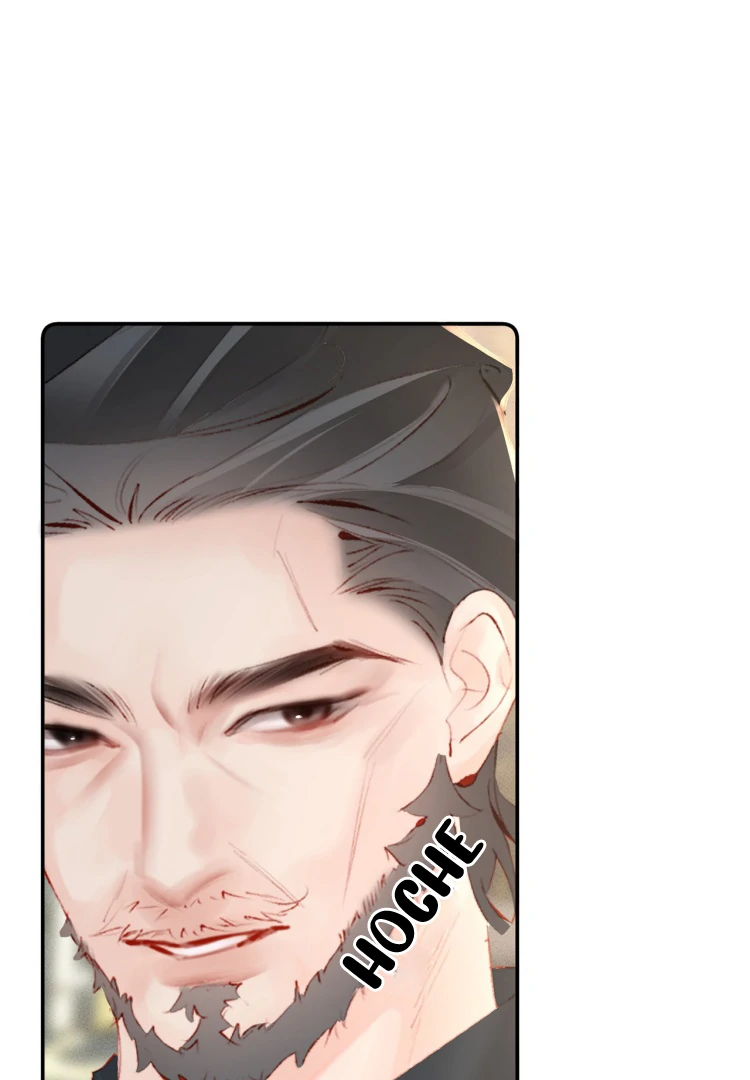 Fatal Favoritism Chapter 21 - Page 57