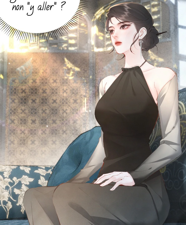 Fatal Favoritism Chapter 21 - Page 59