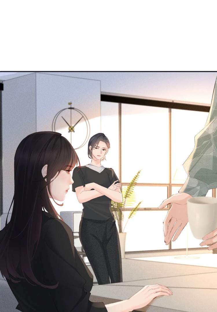 Fatal Favoritism Chapter 21 - Page 9