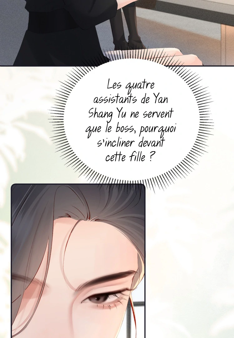 Fatal Favoritism Chapter 21 - Page 10