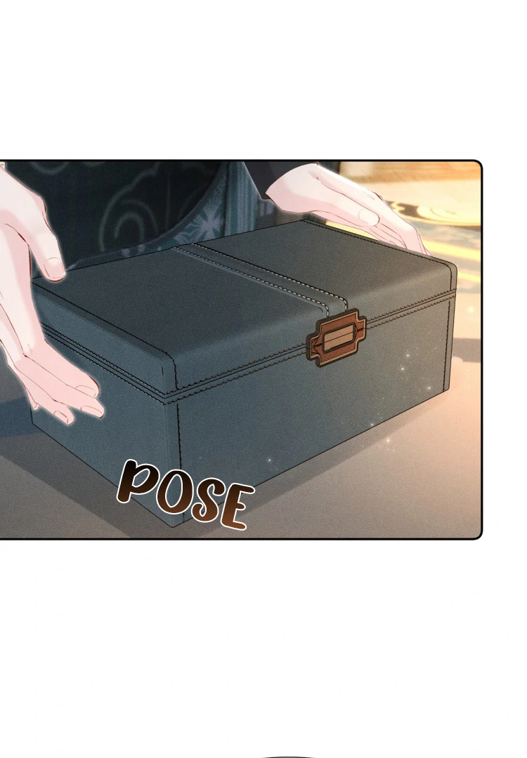 Fatal Favoritism Chapter 22 - Page 2