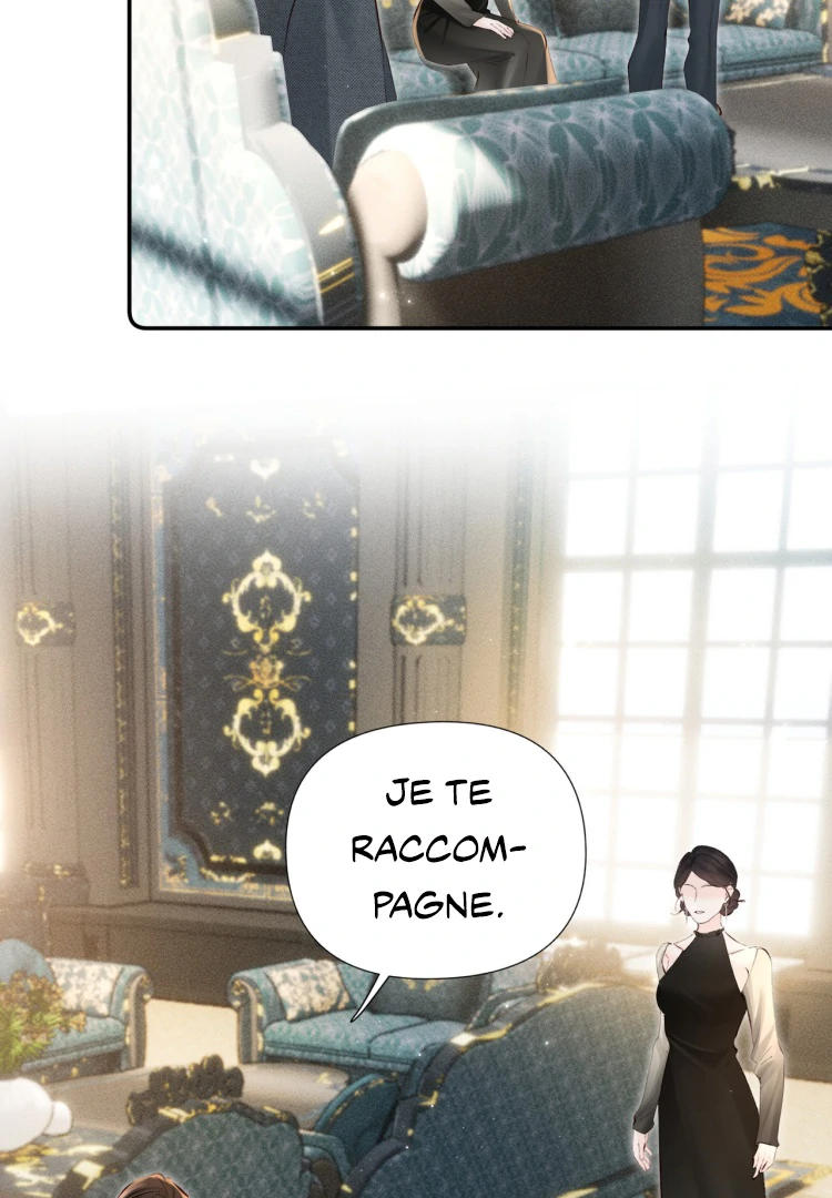 Fatal Favoritism Chapter 22 - Page 12