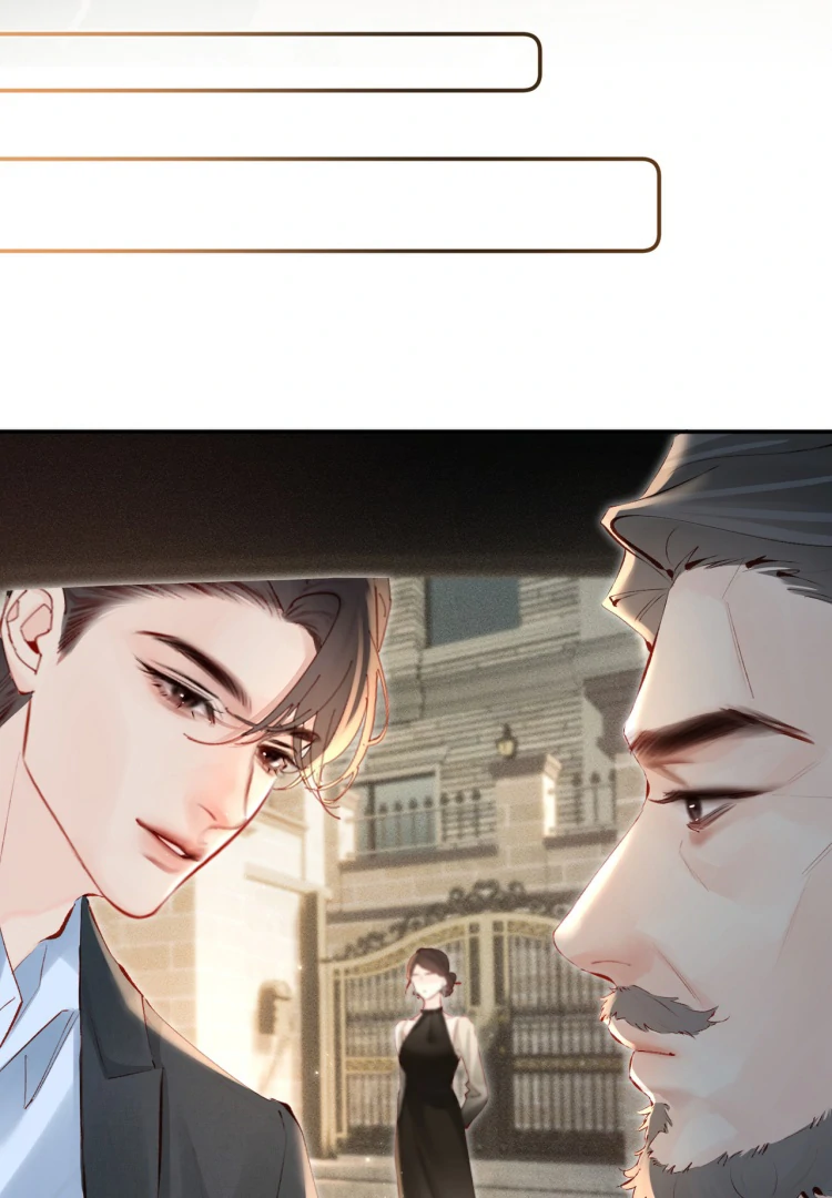 Fatal Favoritism Chapter 22 - Page 14