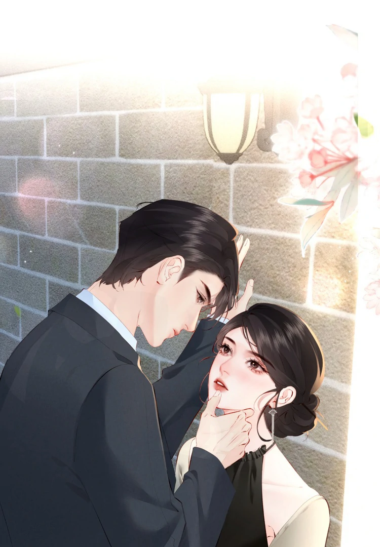 Fatal Favoritism Chapter 22 - Page 22