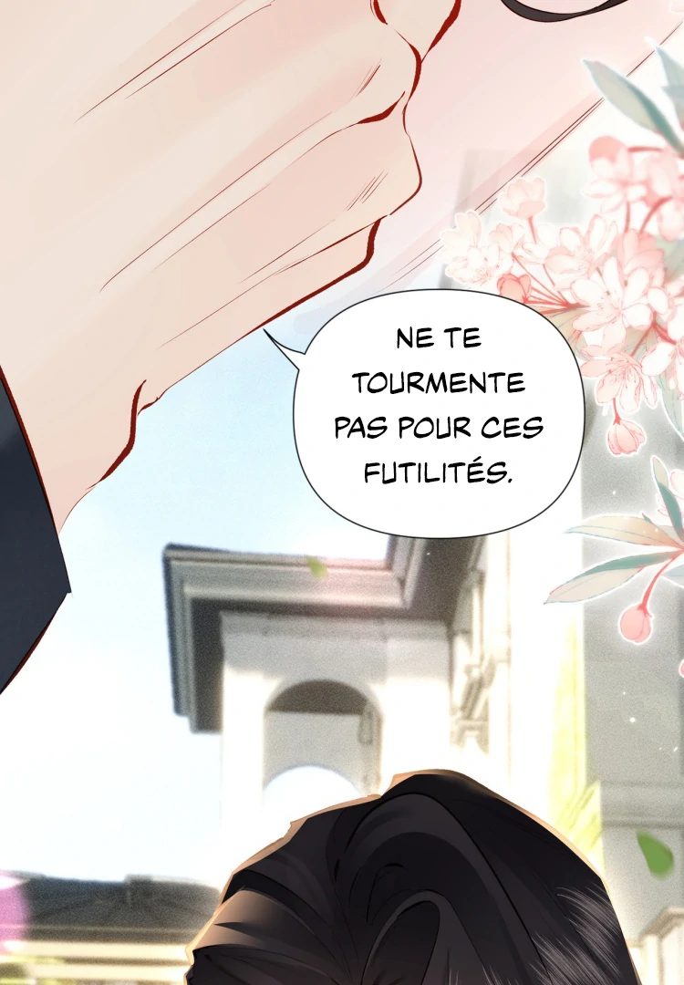 Fatal Favoritism Chapter 22 - Page 25
