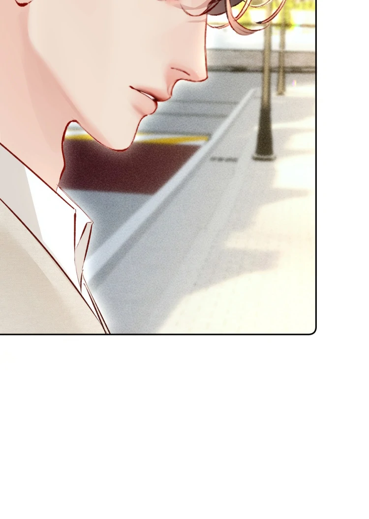 Fatal Favoritism Chapter 22 - Page 51
