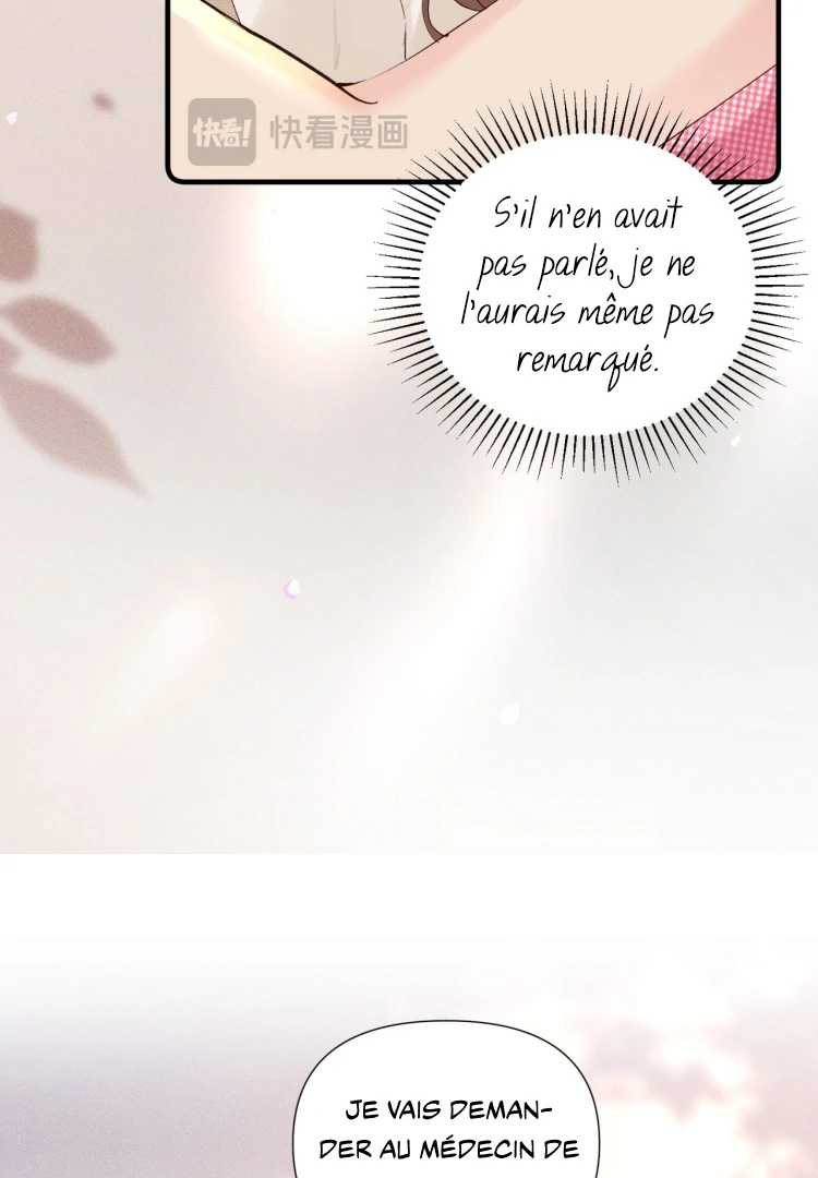 Fatal Favoritism Chapter 23 - Page 19