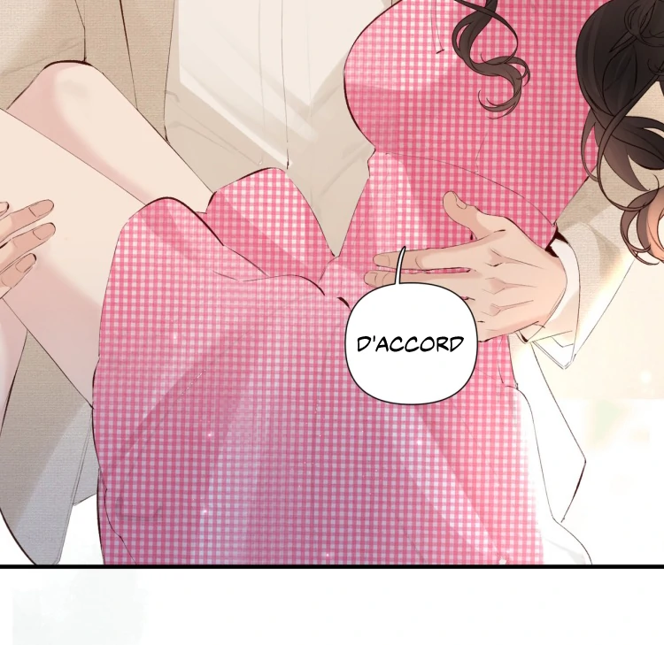 Fatal Favoritism Chapter 23 - Page 21