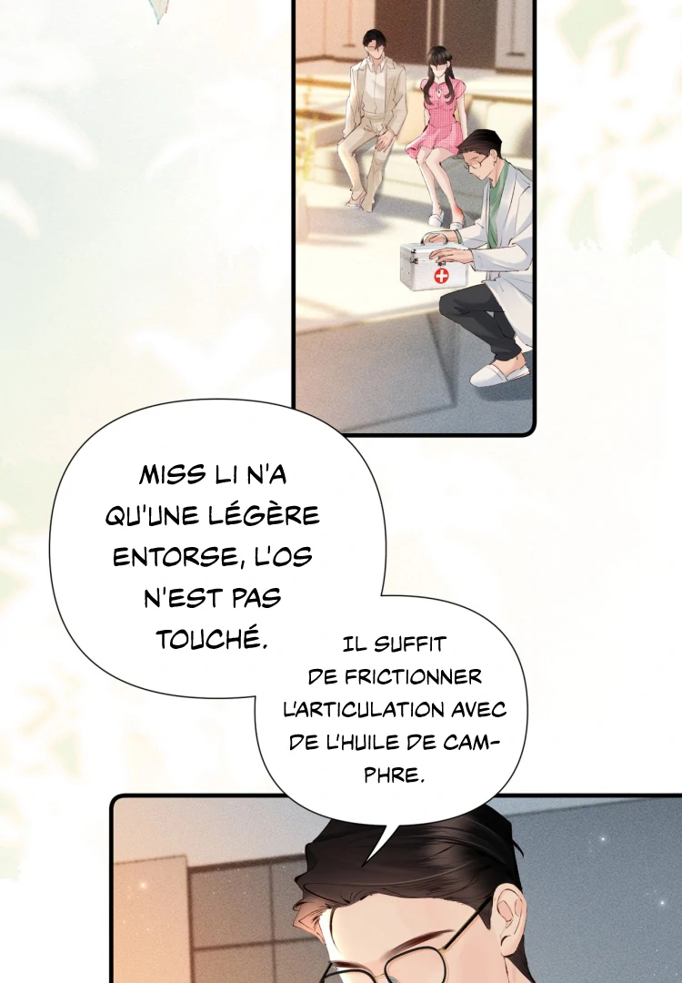Fatal Favoritism Chapter 23 - Page 23