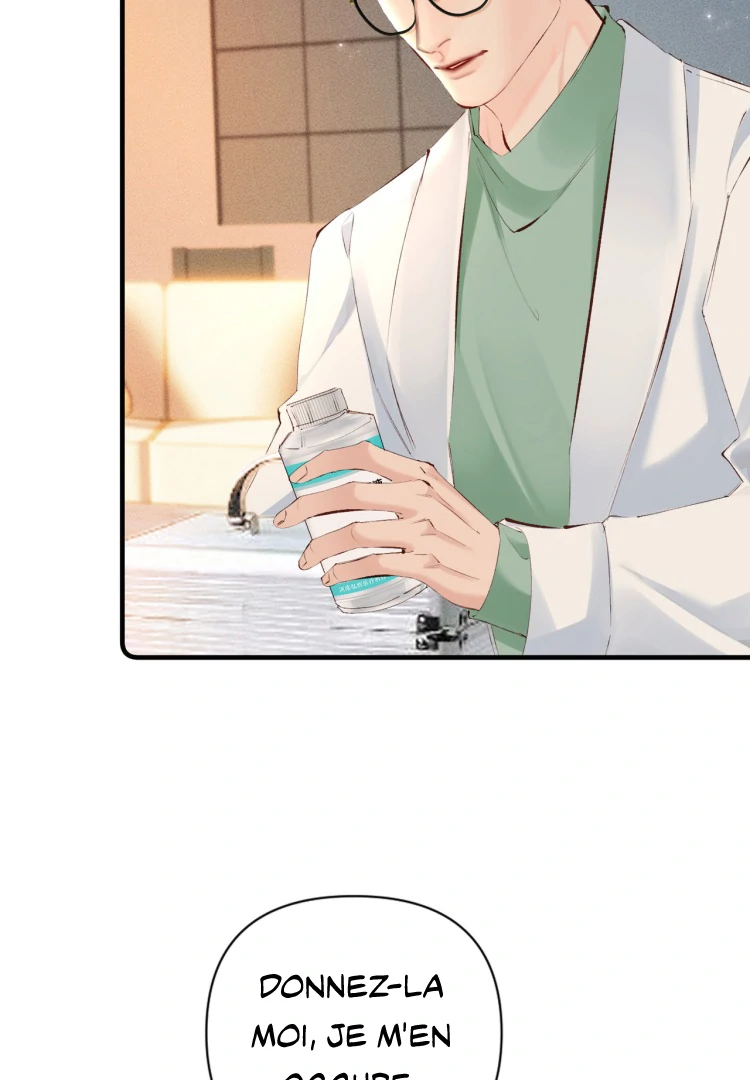 Fatal Favoritism Chapter 23 - Page 24