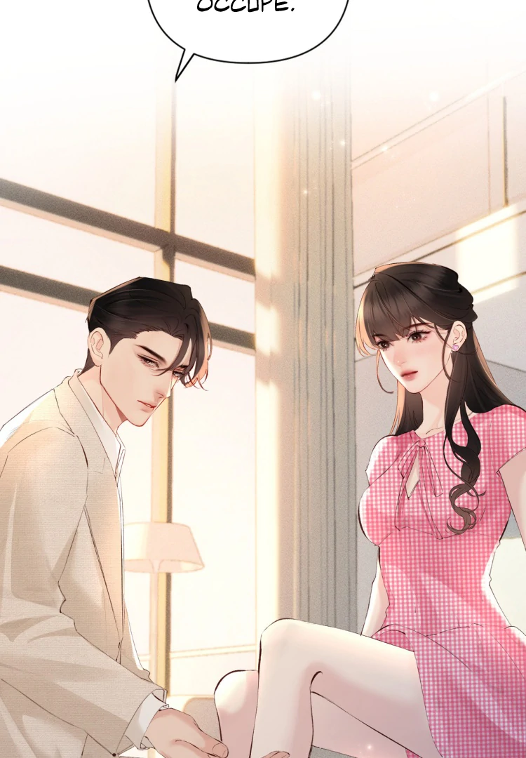 Fatal Favoritism Chapter 23 - Page 25