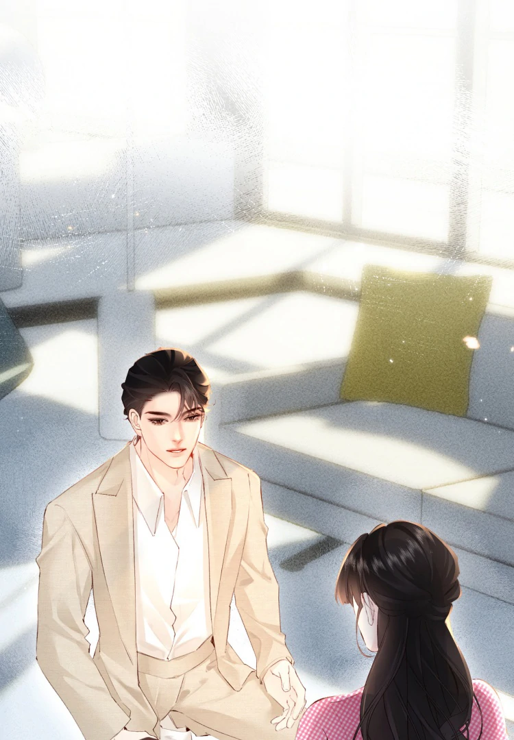Fatal Favoritism Chapter 23 - Page 28
