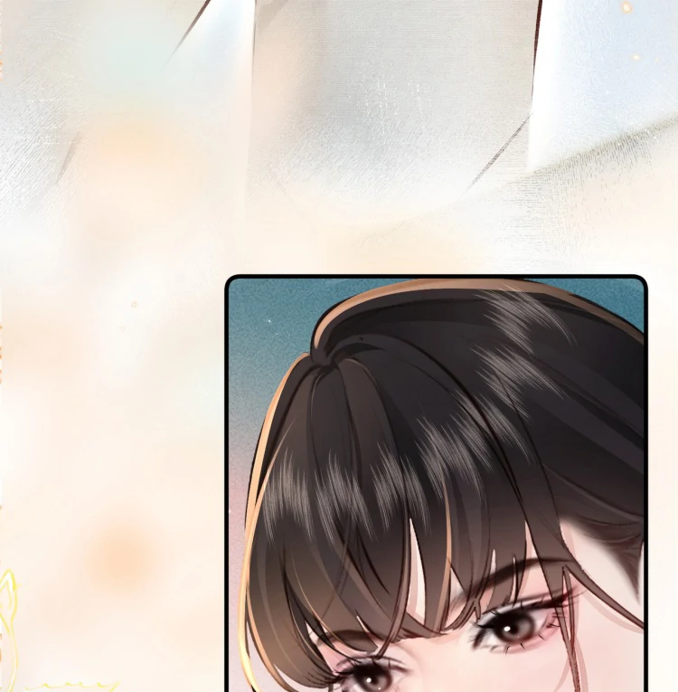 Fatal Favoritism Chapter 23 - Page 32
