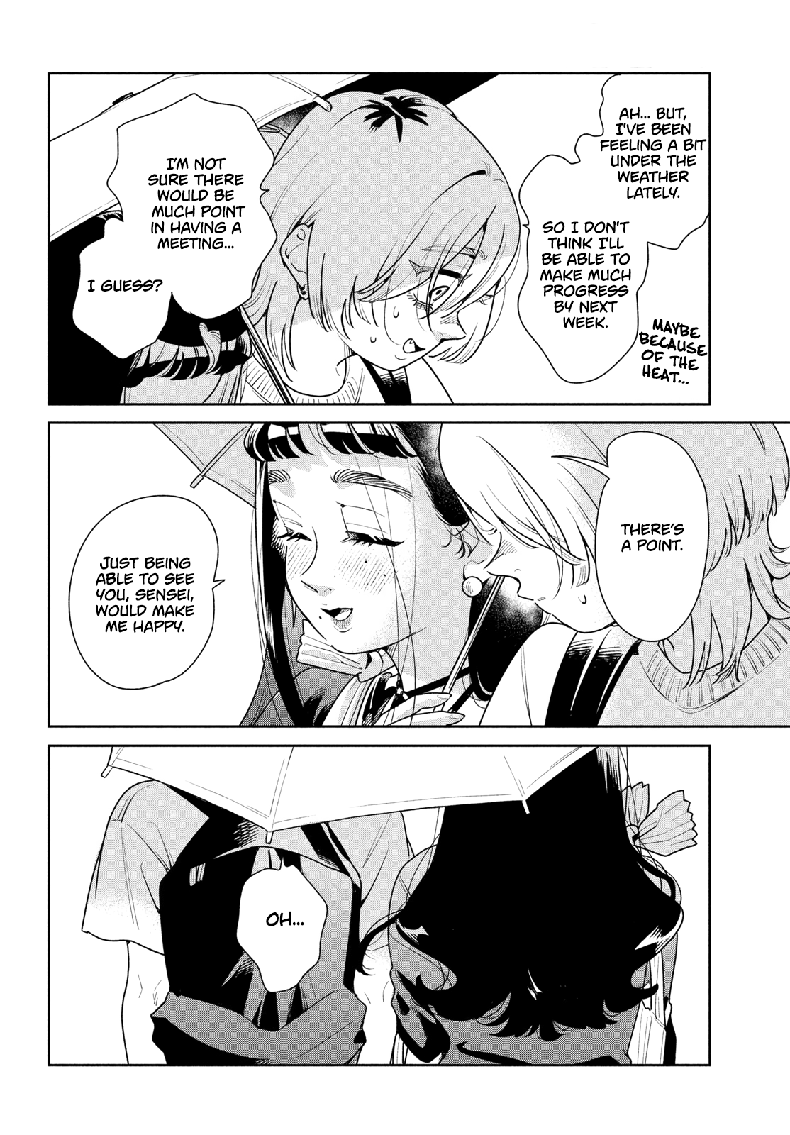Fatale Game Chapter 1 - Page 11