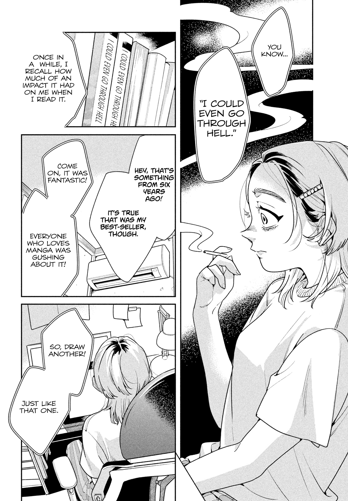 Fatale Game Chapter 1 - Page 15