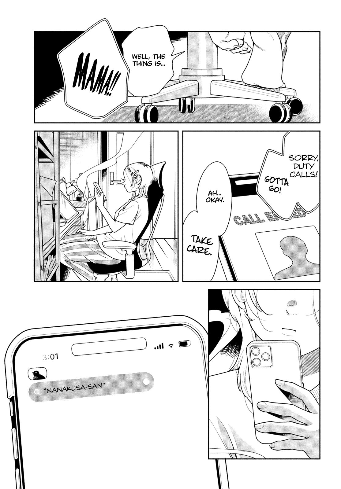 Fatale Game Chapter 1 - Page 16