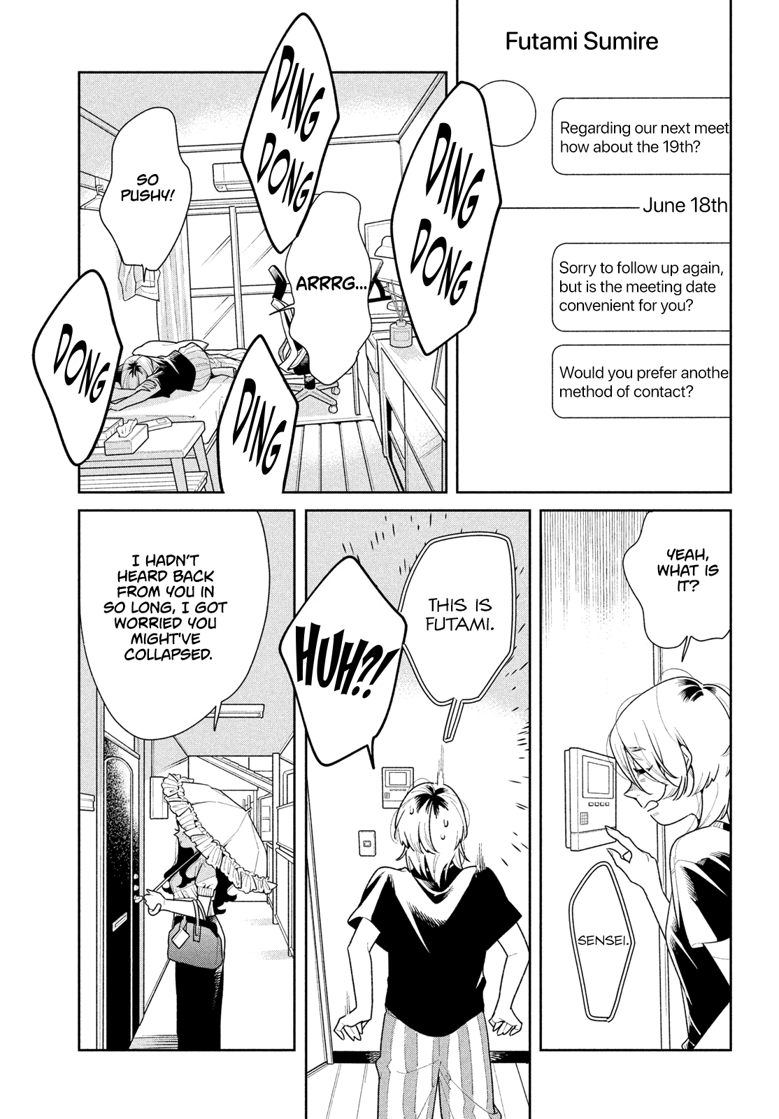 Fatale Game Chapter 1 - Page 18