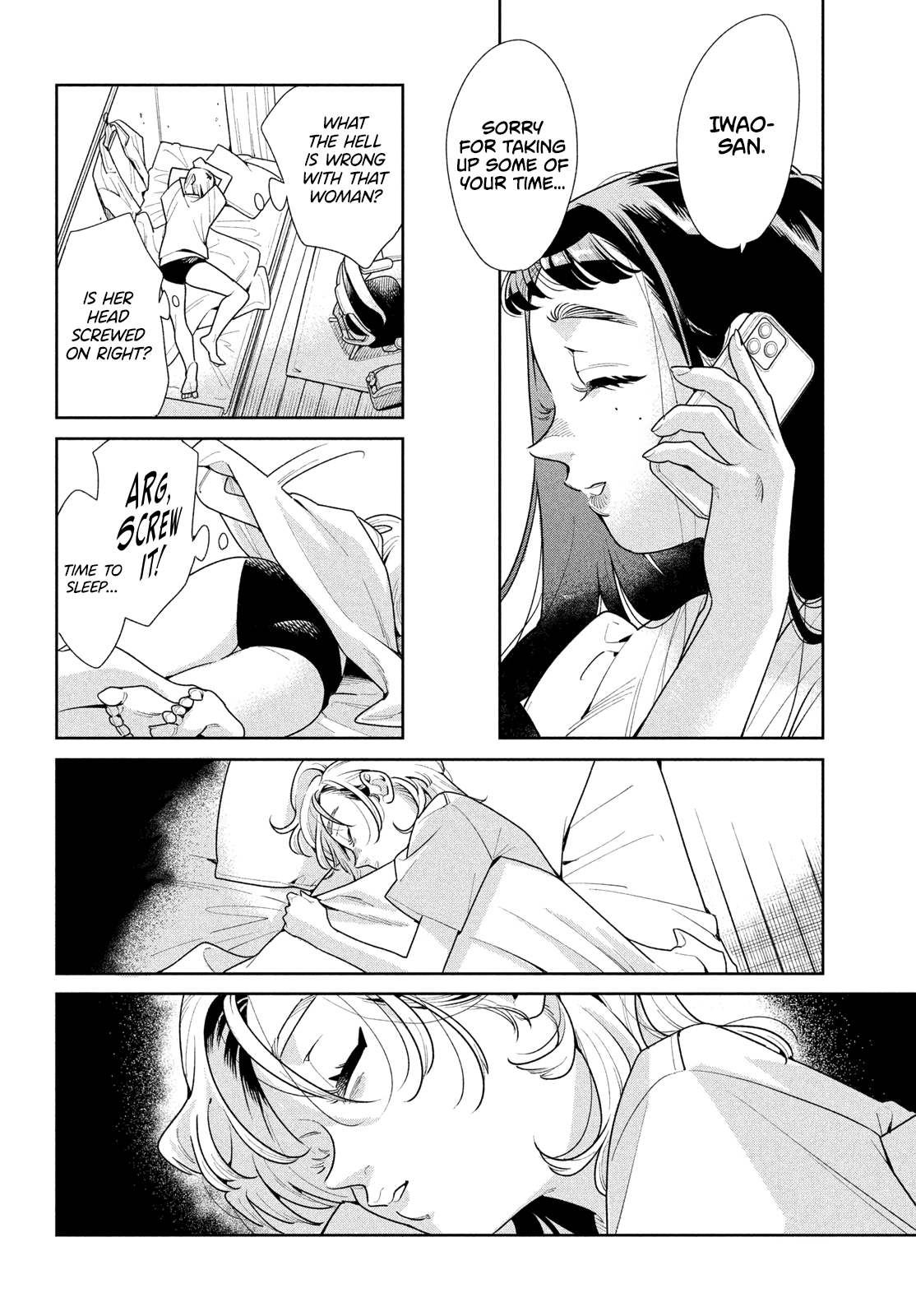 Fatale Game Chapter 1 - Page 32