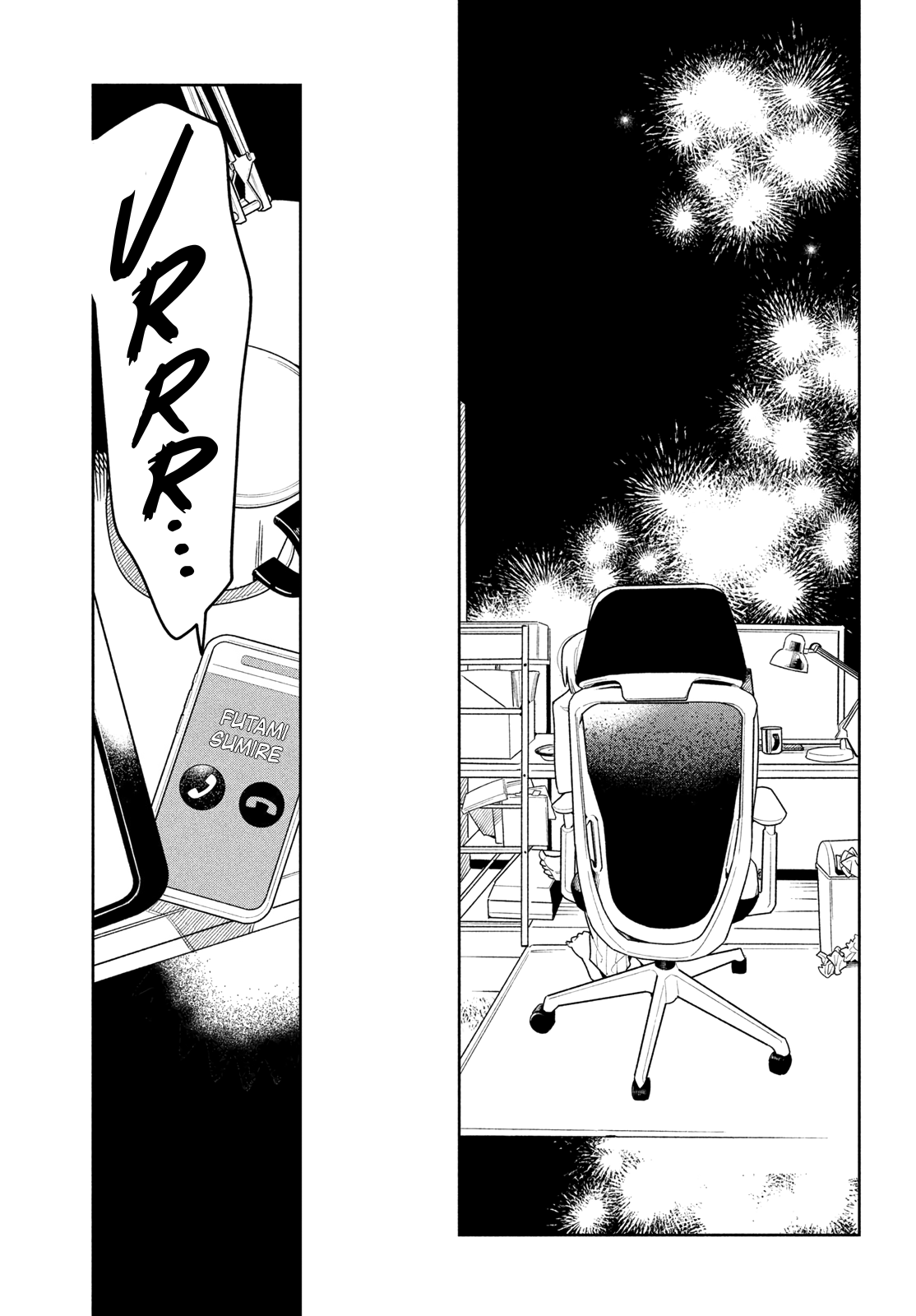 Fatale Game Chapter 1 - Page 35